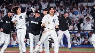 ロッテ、奇跡のサヨナラでファイナル進出　延長10回に3点差を逆転、安田の一打で死闘制す