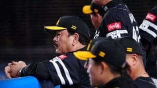 ソフトバンク、藤本博史監督の退任を正式発表　2年間で2、3位…日本Sに進出できず