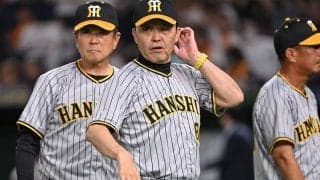 あり？なし？阪神・岡田監督が禁止提言のドラフト1位指名公表、各球団の狙いと渦巻く駆け引きとは