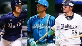 タイトルホルダーが迎えた正念場　大砲は本塁打ゼロ…世代交代に立ち向かう3選手