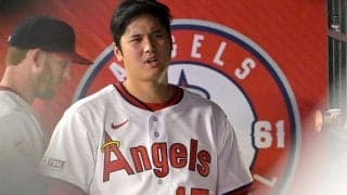 エ軍、大谷翔平との再契約に「楽観視」　米記者報道も…浮かび上がる“3つの疑念”