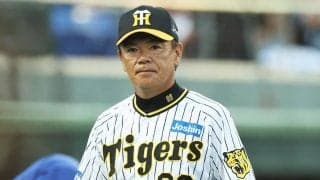 和田豊が今も悔やむ92年のタイガース「亀山も新庄も優勝争いの重圧でガッチガチ。僕らがもっと鼓舞できていれば...」