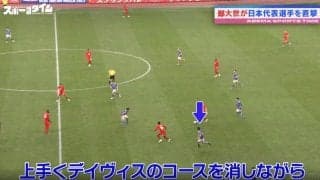  「相手が何もできなくなった」 時速36キロの爆速アタッカーを“イナズマ”が完全無力化！ 伊東純也と遠藤航の狙い通りの“完璧すぎるコンビネーション”で封じ込めた瞬間