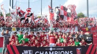 昨季のWEリーグ覇者、浦和レディースのユニフォームがついに販売に！女子ACLプレ大会用デザインと併せて発表