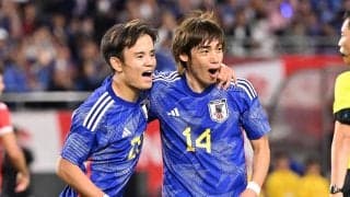 日本代表、チュニジア代表を２－０撃破！久保建英が古橋亨梧と伊東純也のゴールを演出
