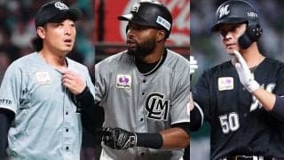 5位→2位、ロッテの“超的確補強”　いきなりHR王＆21戦無失点も…別人レベル覚醒続々