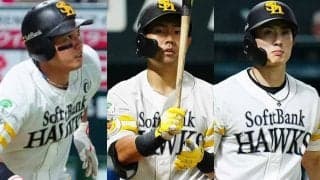 パNo.1得点数も…2年連続V逸の“不思議”　リーグ最低「-0.8」鷹の課題となる泣き所