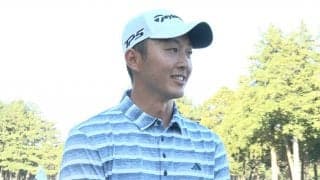 岩﨑亜久竜「優勝を狙える位置で最終日を」　日本オープン覇者としてZOZOチャンピオンシップへ