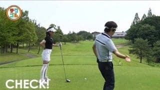 「引っかけ」が出るときはカカト体重になっていないかどうかをチェック