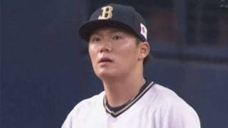 オリ山本、まさかの初回3失点　防御率1.21のエース乱調…5安打許し場内騒然、空振りわずか2