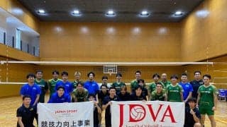 デフバレーボール男子日本代表と東京ヴェルディが強化試合で交流