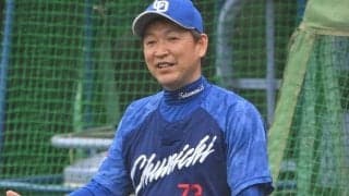 中日がドラフトで獲るべき人材は？アマ野球のスペシャリストが提言「長打力は課題だが、将来的に深刻なのが投手陣」