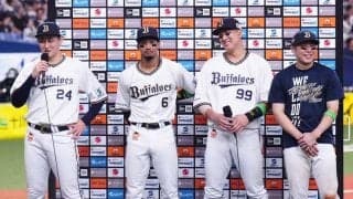オリックス宗、マウンドで山本に怒られる「珍しく由伸がああいう感じだったので…」