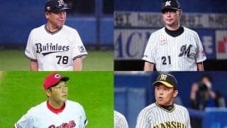 1勝のアドバンテージvs実戦感覚　メジャーで大論争も…日本のCSとの決定的な“違い”
