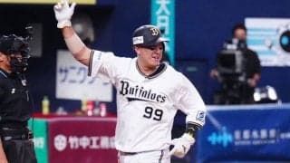 ヌートバーから贈られたお宝に「マジで！」　対面ならずも感激…電撃観戦の舞台裏