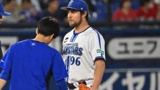 バウアーは「日本に残る可能性が高いと思う」と球界OBが予想　その理由は？