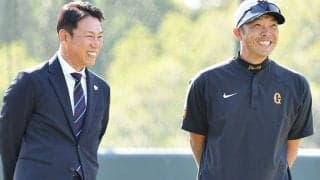侍J井端監督、巨人秋広を大絶賛「能力が非常に高い」　来秋プレミア12も期待