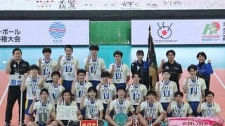 【春高2024】10月22日の山形を皮切りに春高出場校が決定　都道府県予選最終日スケジュール一覧