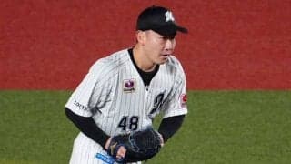 ロッテ4投手入れ替え…前日敗戦投手の中村稔弥ら抹消　広島は矢崎拓也復帰、19日の公示