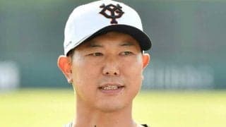 巨人に揃った“最強の3人”が「エモ尊死案件」　感じさせぬ5年の空白「違和感ない」