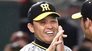 阪神、劇的サヨナラで日本S王手　CSファイナル第2戦…木浪が広島守護神から決勝打