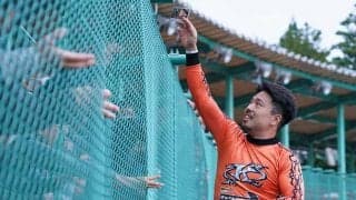 寛仁親王牌G1（初日）レポート