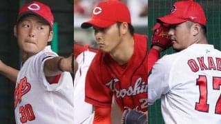 球団初の偉業から5年…功労者2人が戦力外　広島、元新人王をも襲う“世代交代の波”