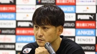 サッカーの本質をサガン鳥栖監督が語る「こんなサッカーならやめたほうがいいと思った」