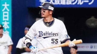 オリックス、計6選手を入れ替え　T-岡田、40歳右腕・比嘉ら4人を登録…20日の公示