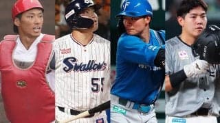 CSで躍動の一方…2度目の戦力外、既に引退も　競合連発、明暗くっきり2017年ドラ1組