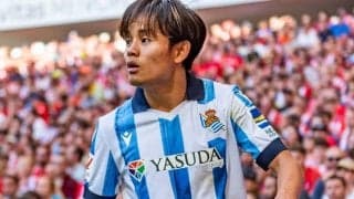 天井知らずで高まる声価 “ソシエダの皇帝”と化した久保建英に古巣地元紙も驚嘆「タケは間違いなく脅威となる」