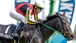 富士Sは超上がり勝負!? 好位から切れるエターナルタイムが狙い目だ