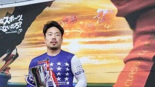 寛仁親王牌G1（2日目）レポート