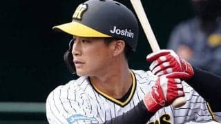 木浪聖也がMVP…賞金200万円ゲット　岡田監督も絶賛、CS3戦でサヨナラ打含む打率.500