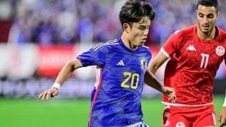 「ピッチ視点で観る久保のドリブル早すぎ」日本代表MF久保建英がチュニジア戦で見せたドリブルの速さにファン驚愕！「レベルが違いすぎる」「やっぱすごい」と絶賛の声