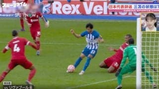 「3人でも止められない」「ちょっと待てよ、プレミアだぞ？」 三笘薫の“異次元すぎるドリブル”のスゴさ　ファウル覚悟の屈強なDF陣を突破するシーン