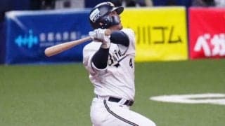 「幸先ええな」　森友哉、日本S進出に前進する先制弾にファン歓喜「今日で決めよう」