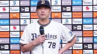 オリ中嶋監督「皆さんの応援が必要」　阪神との関西シリーズ…ファンに後押しを訴え