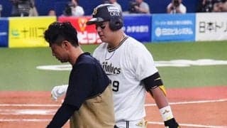 オリ杉本がMVPも…脚部アクシデントで途中交代　表彰式不在で騒然、石川亮が代役