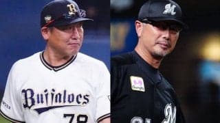 朗希ベンチ入りで“圧力”も…「初回で勝負あり」　専門家が指摘するオリとロッテの差