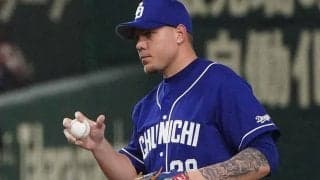 亡命報道の元中日右腕に「MLB10球団以上」　テストで最速156キロ…巨額契約の可能性