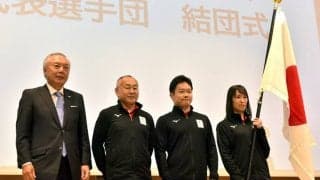 次回は名古屋！　杭州で開幕するアジアパラ競技大会の見どころ