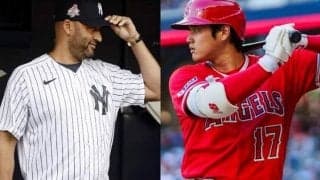 大谷翔平は“重圧”に耐えられるか？ ヤ軍の貴公子ジーターが地元紙で語る「彼はまだ野球界で最大の舞台でプレーしていない」