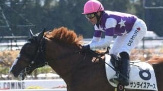 【京都5R新馬戦結果】レイデオロ産駒サンライズアースが押し切りV