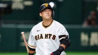 中田翔「山川はどうなるか」　“玉突きFA移籍”も？　目が離せぬ強打の一塁手の去就
