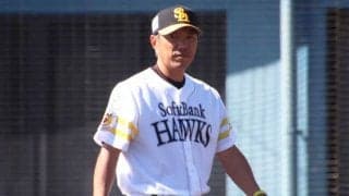 鷹・小久保新監督は“異例”の2軍指揮継続　23日に就任会見も…即座に宮崎再合流