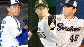 3人に1人が戦力外…現役ドラフトの厳しい立場　2軍で防御率1点台もチャンスわずかの現実