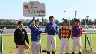 岩田望来騎手がJRA通算400勝達成！ 「5年目で達成できてよかった」