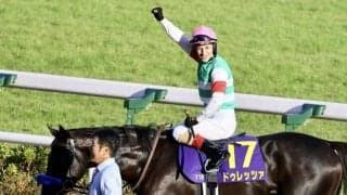 【菊花賞】ルメール「元気いっぱいでした」ドゥレッツァが5連勝でG1初制覇