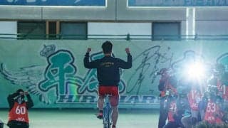 【寛仁親王牌】古性優作が今年3回目のG1制覇